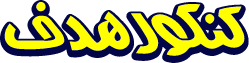 hadaf academy